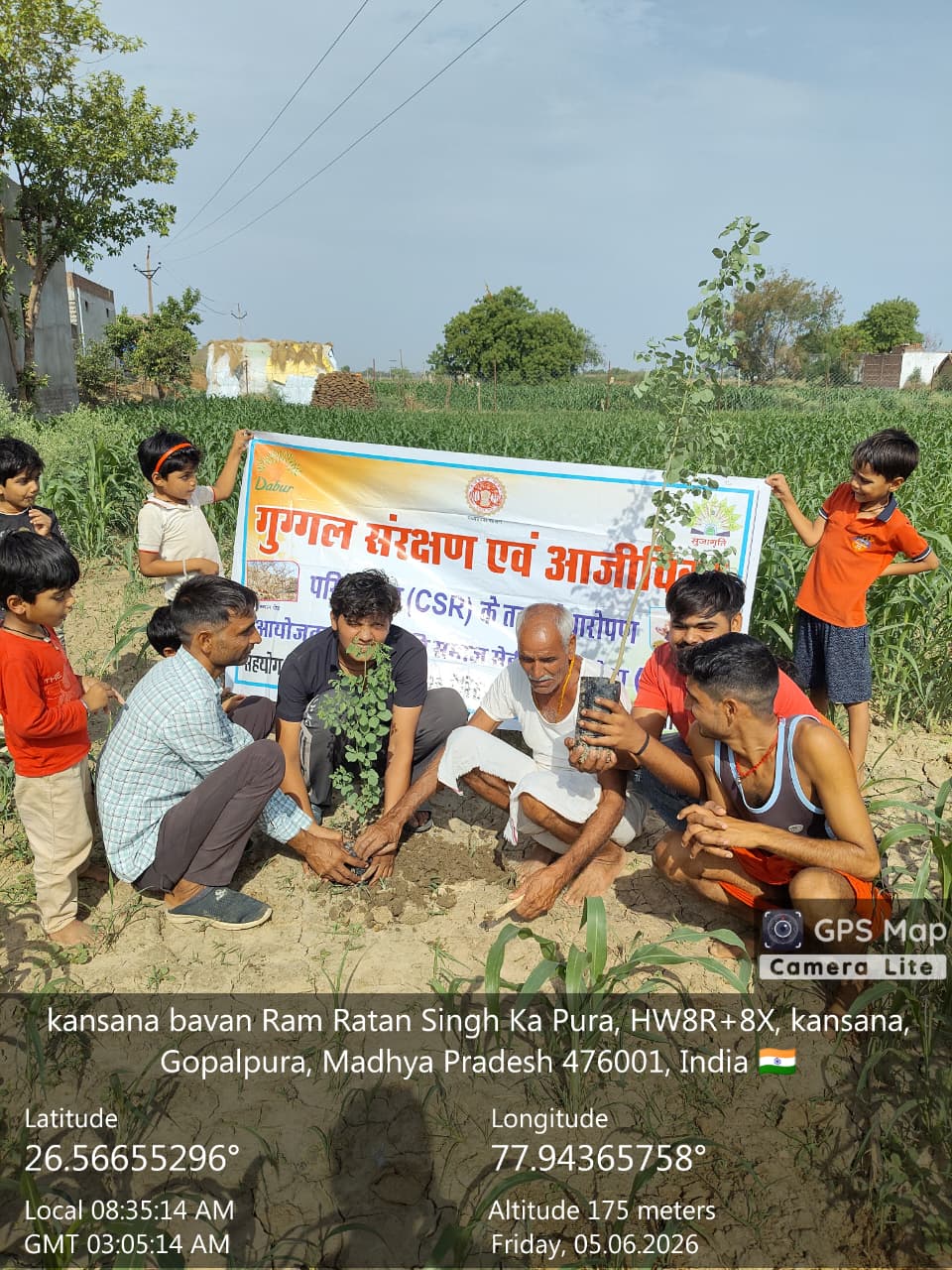 Sujariti Programmes